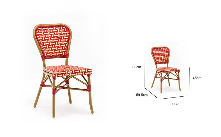 product-1-1 french bistro chair